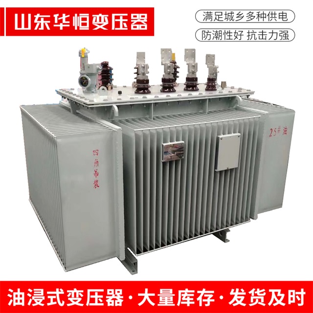 S13-10000/35定襄定襄定襄电力变压器厂家
