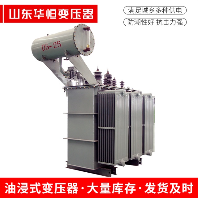 S11-10000/35定襄定襄定襄电力变压器厂家